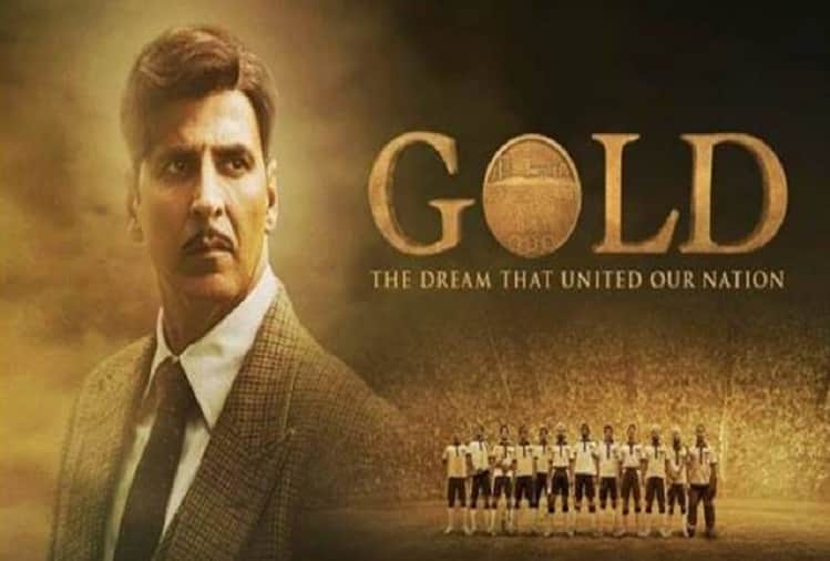 Akshay Kumar Gold become the first Bollywood film to release in Saudi Arabia