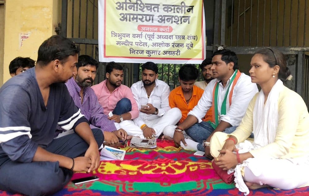 hunger strike for election of students