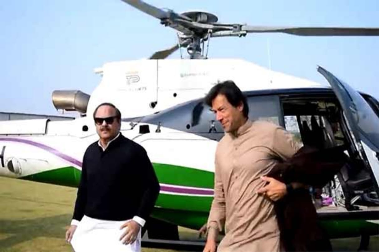 pakistan's prime minister car auction