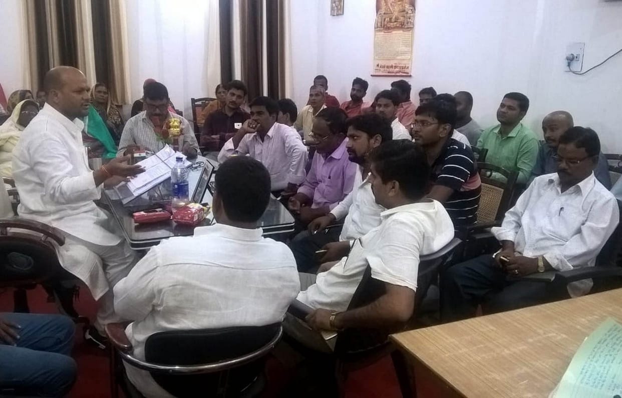 नगर पालिका सभासदों के साथ चेयरमैन ने किया बैठक