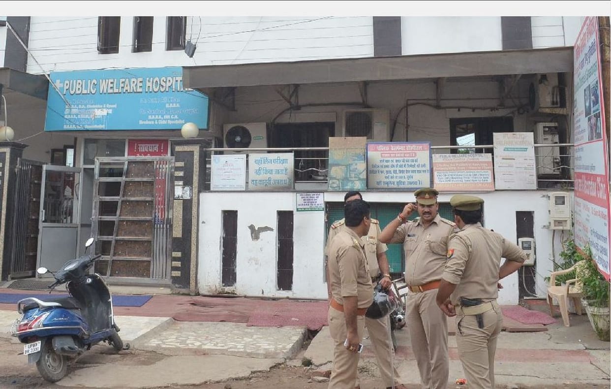 Serious patient discharged from hospital, Woman's death, Ruckus