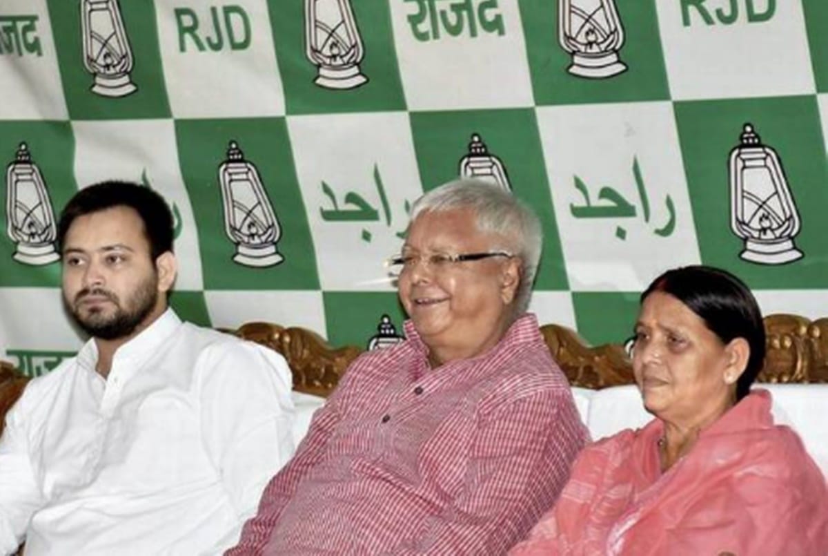 IRCTC Scam: Rabri Devi and Tejashwi Yadav will appear before CBI court today