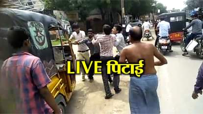 VIDEO: A AUTO DRIVER BEATEN BY LOCAL PEOPLE IN MATHURA