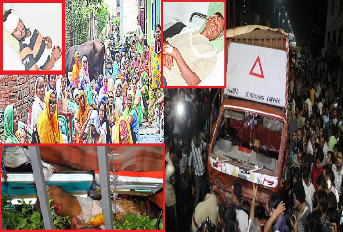 Big accident: Five people were killed in Meerut accident, see photos