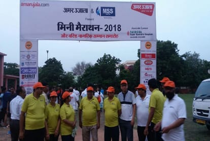 Amar Ujala organized mini marathon in Ghaziabad