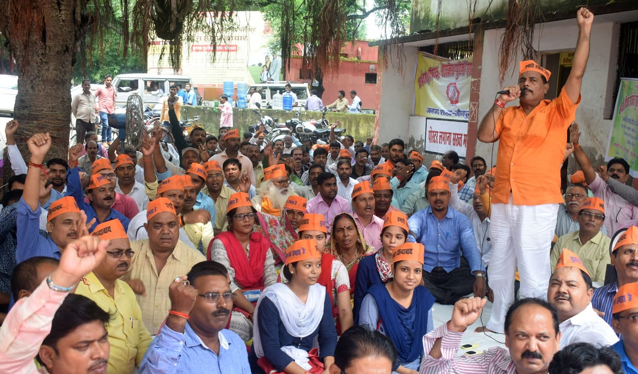 पुरानी पेंशन के लिए पेंशन बहाली मंच ने सरकार को ललकारा