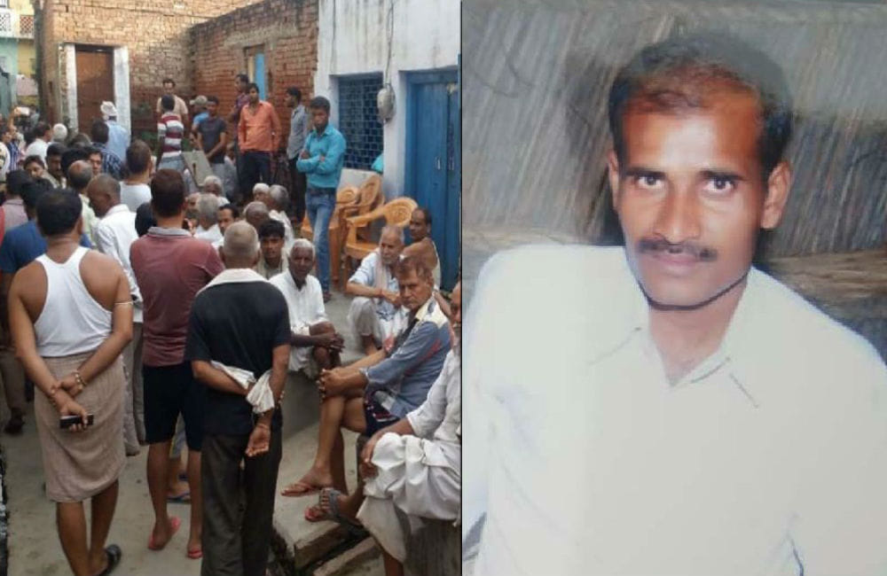 robbers murdered husband after made wife hostage in mathura