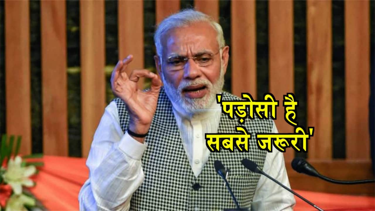 NARENDRA MODI