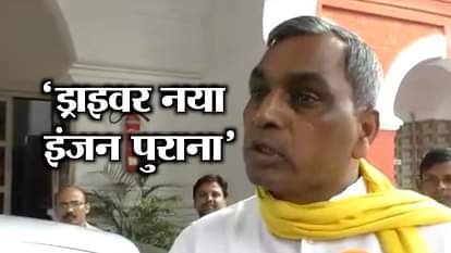 Om prakash rajbhar attacks on cm yogi as well as pm modi too in Bareilly