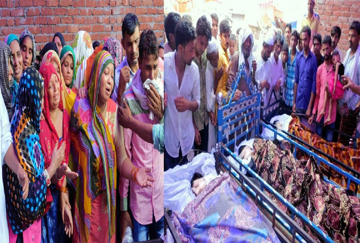 death of three people of a family, and the atmosphere of gum in the village, see photos