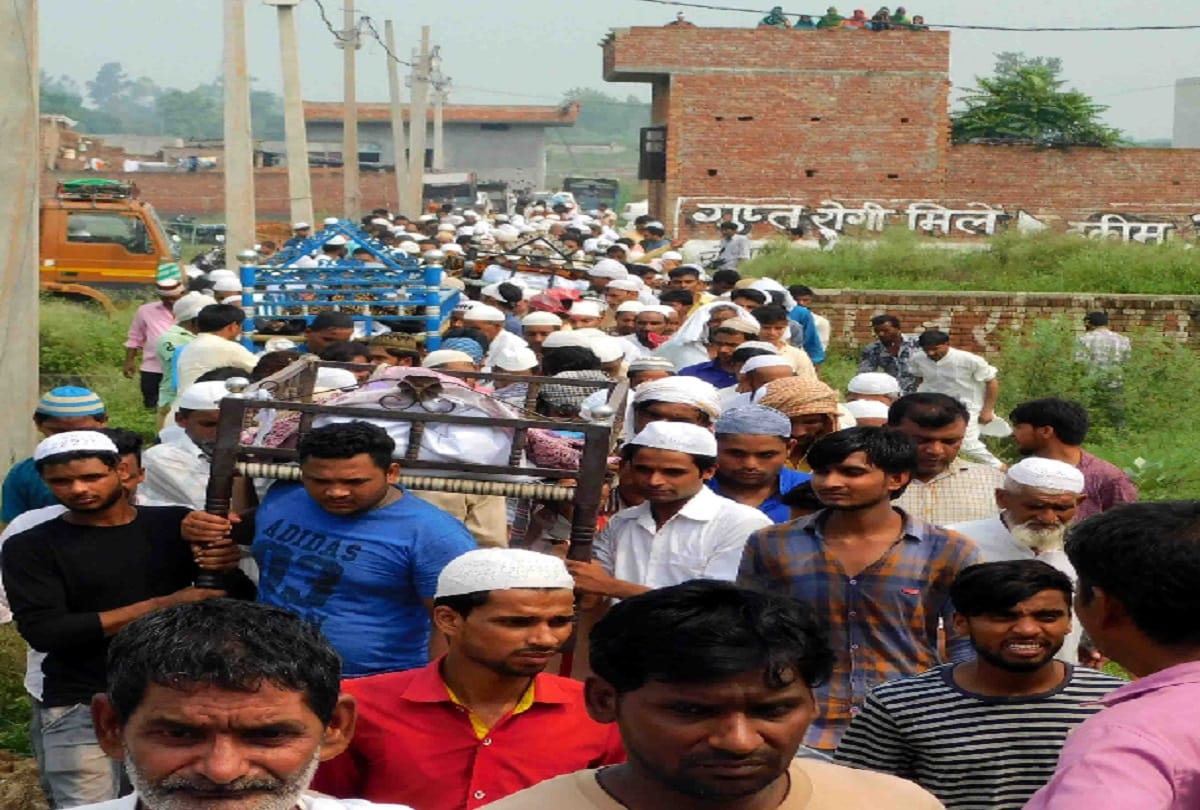 death of three people of a family, and the atmosphere of gum in the village, see photos