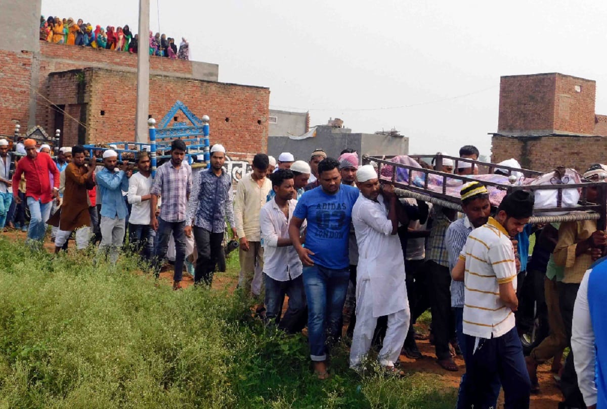 death of three people of a family, and the atmosphere of gum in the village, see photos