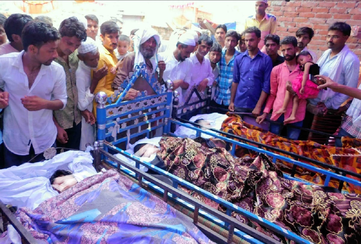 death of three people of a family, and the atmosphere of gum in the village, see photos