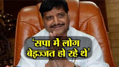 Shivpal yadav announces will content on all 80 lok sabha seats
