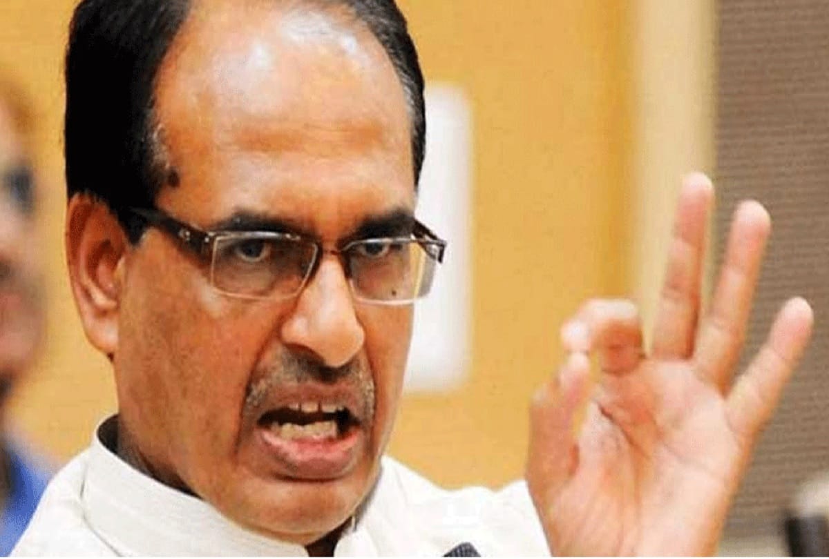 BJP trying to find power in Madhya Pradesh by Tendu patta, 495 crore to be distributed