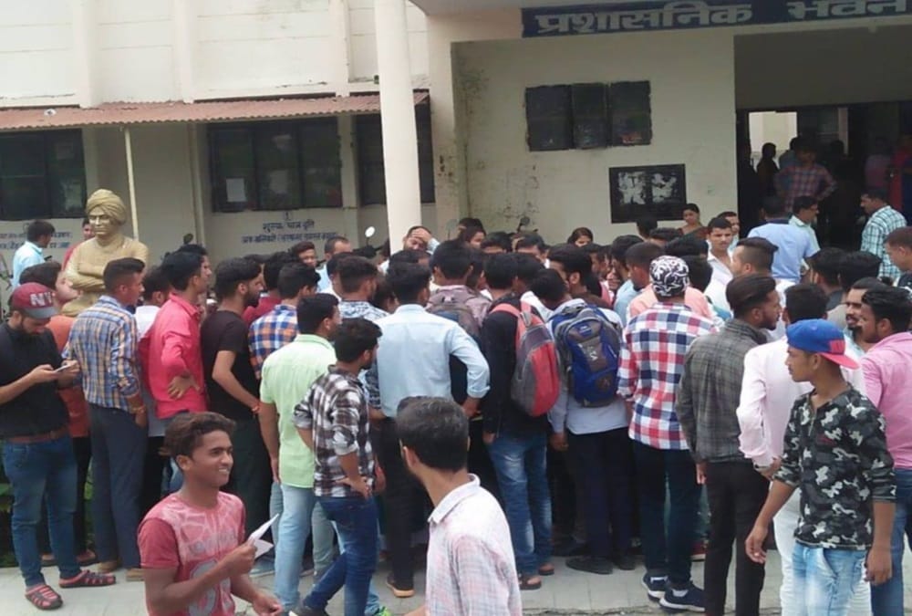 Student Leader ate poison for admission in dehradun dakpathar