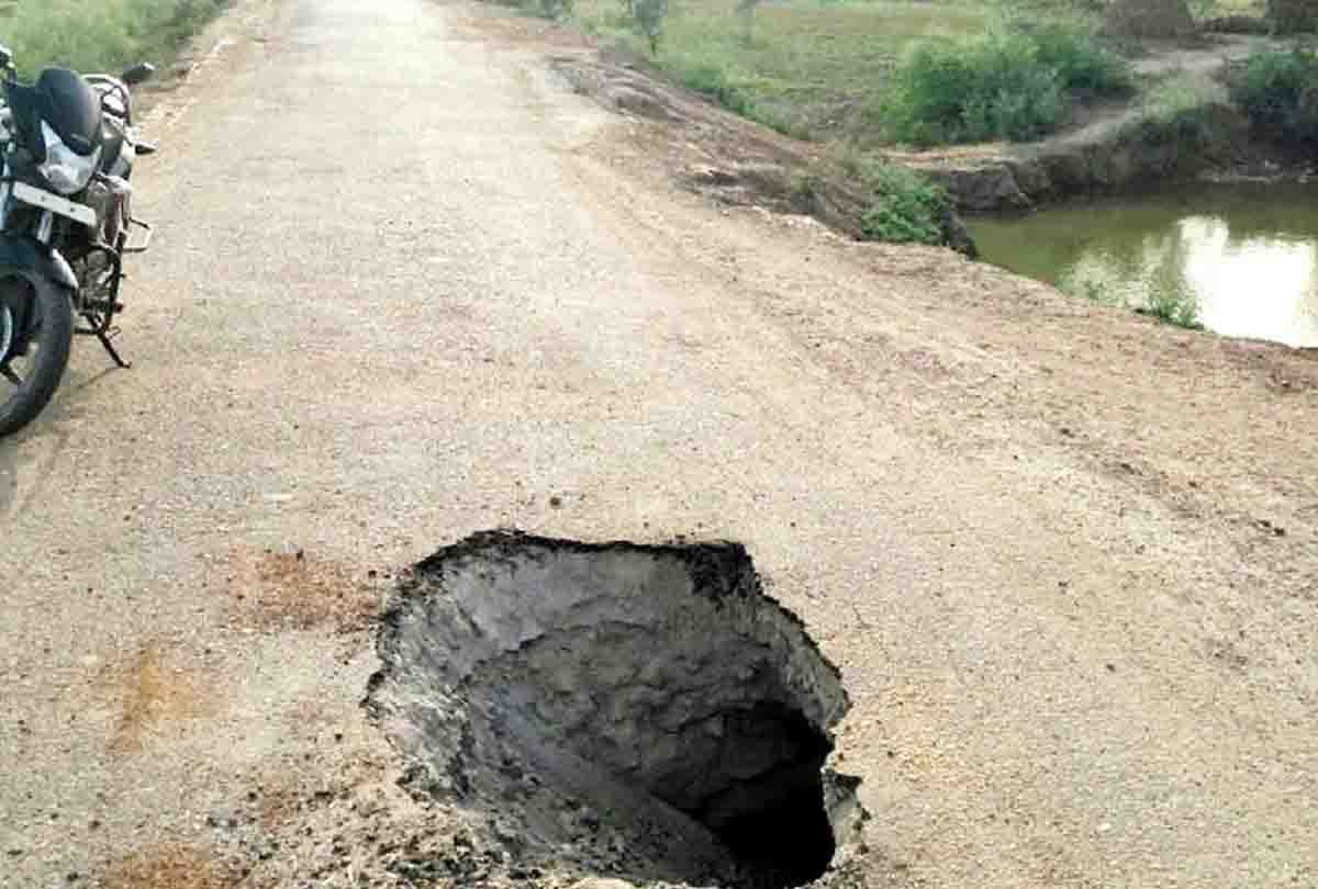Temporary bridge Washed away due to heavy rain in MP