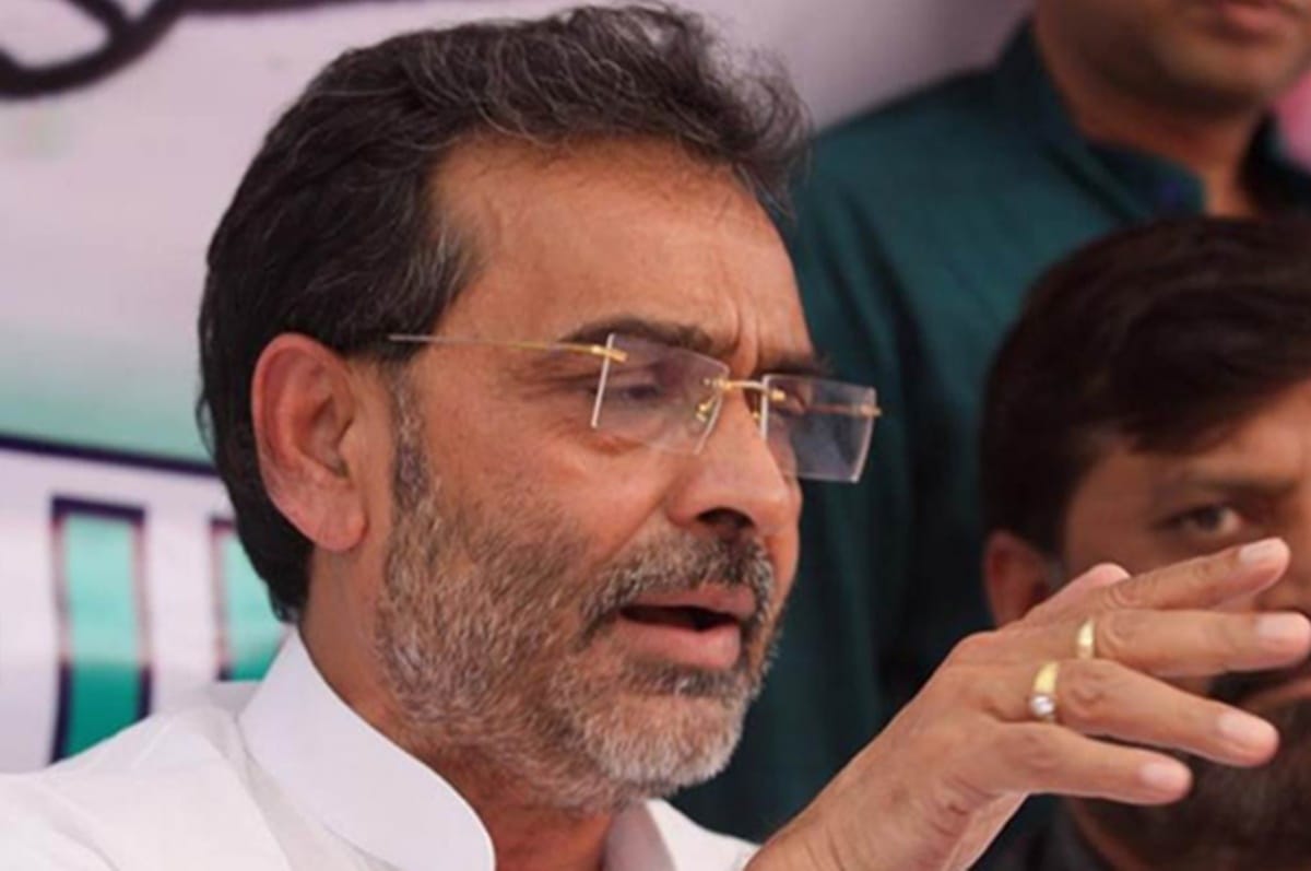 CM Nitish Kumar remark on upendra kushwaha, Confronting supporters and police