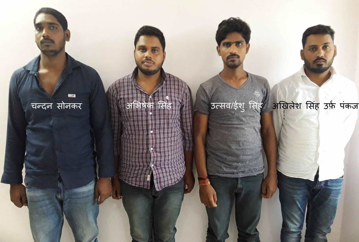 Police arrest four gangster during encounter in varanasi