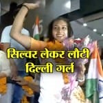 INDIA NEWS