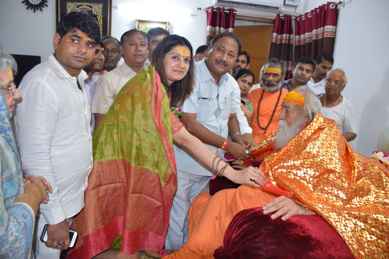 विपक्ष की कमजोरी नहीं है महागठबंधन: प्रियंका  चतुर्वेदी