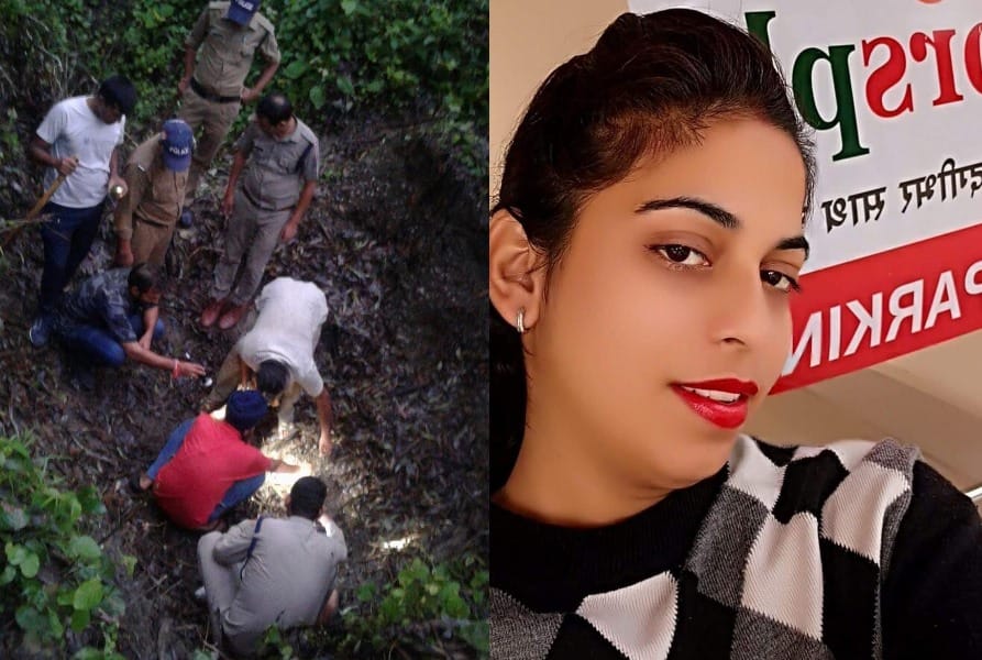 in-laws killed woman police found only her bones