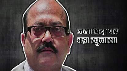AMAR SINGH ON AZAM KHAN AMITABH BACHCHAN PM MODI MULAYAM SINGH 2019 ELECTION