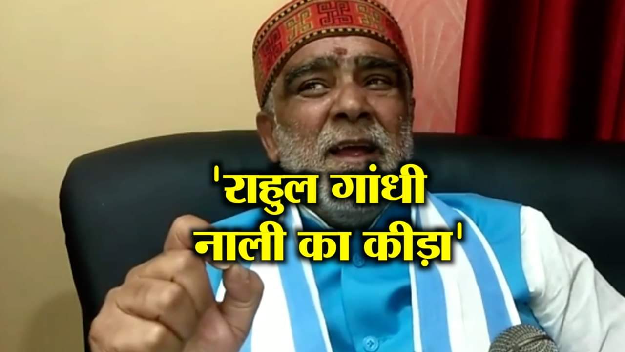 अश्विनी चौबे