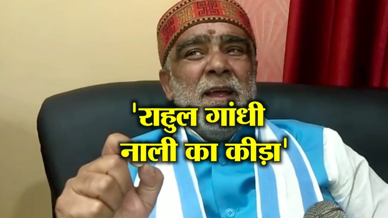 अश्विनी चौबे