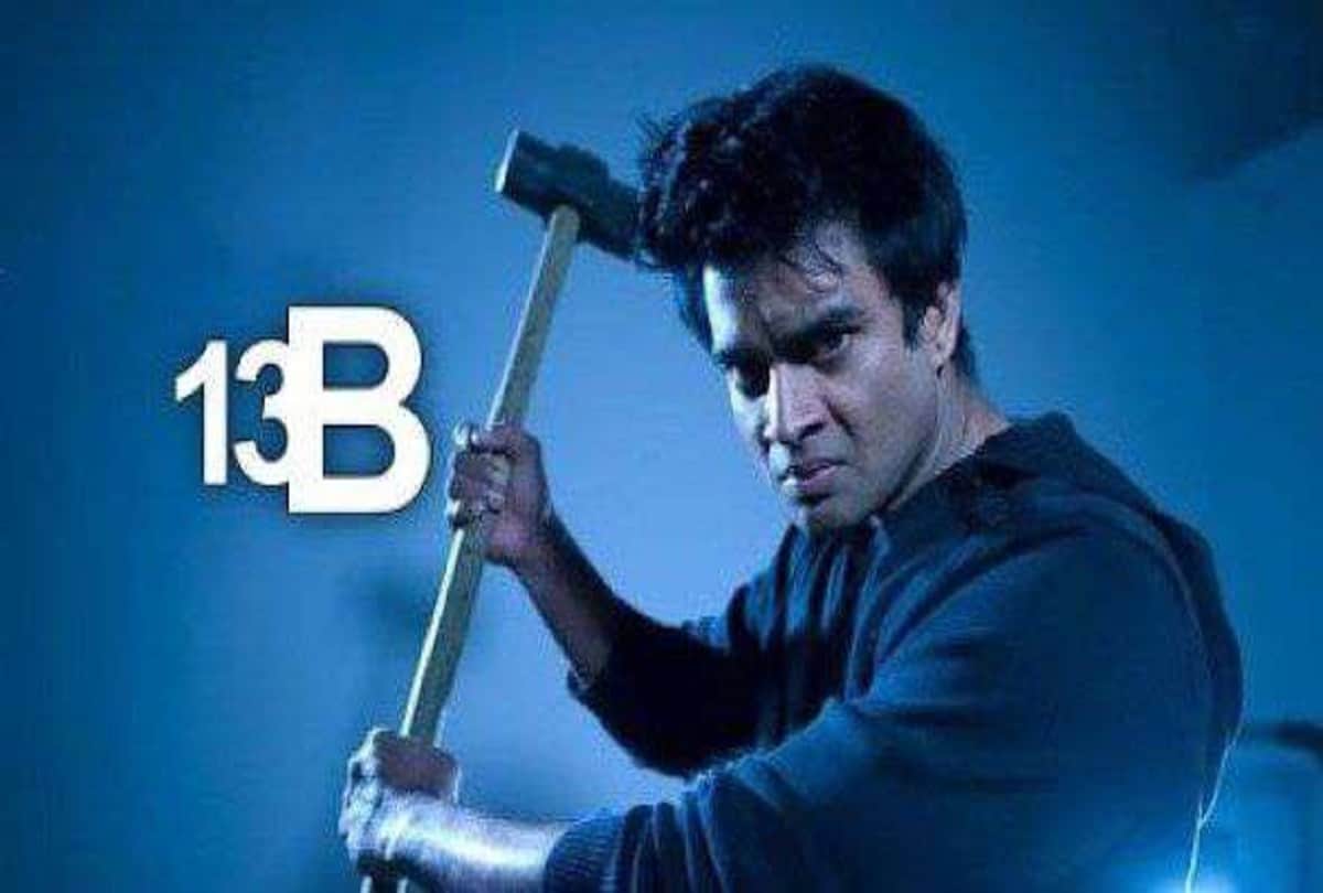 5 most suspensive bollywood movies to glued to screen