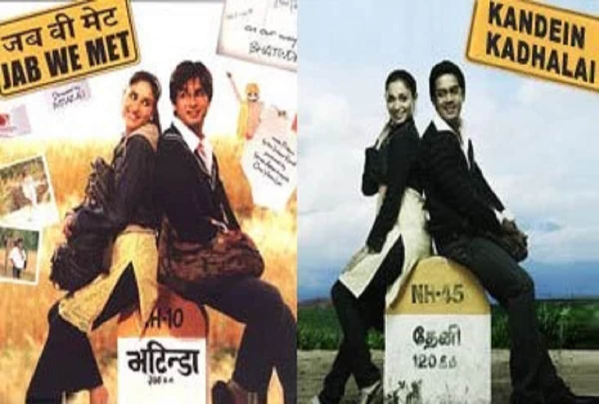 5 bollywood movie were remade in tamil cinema