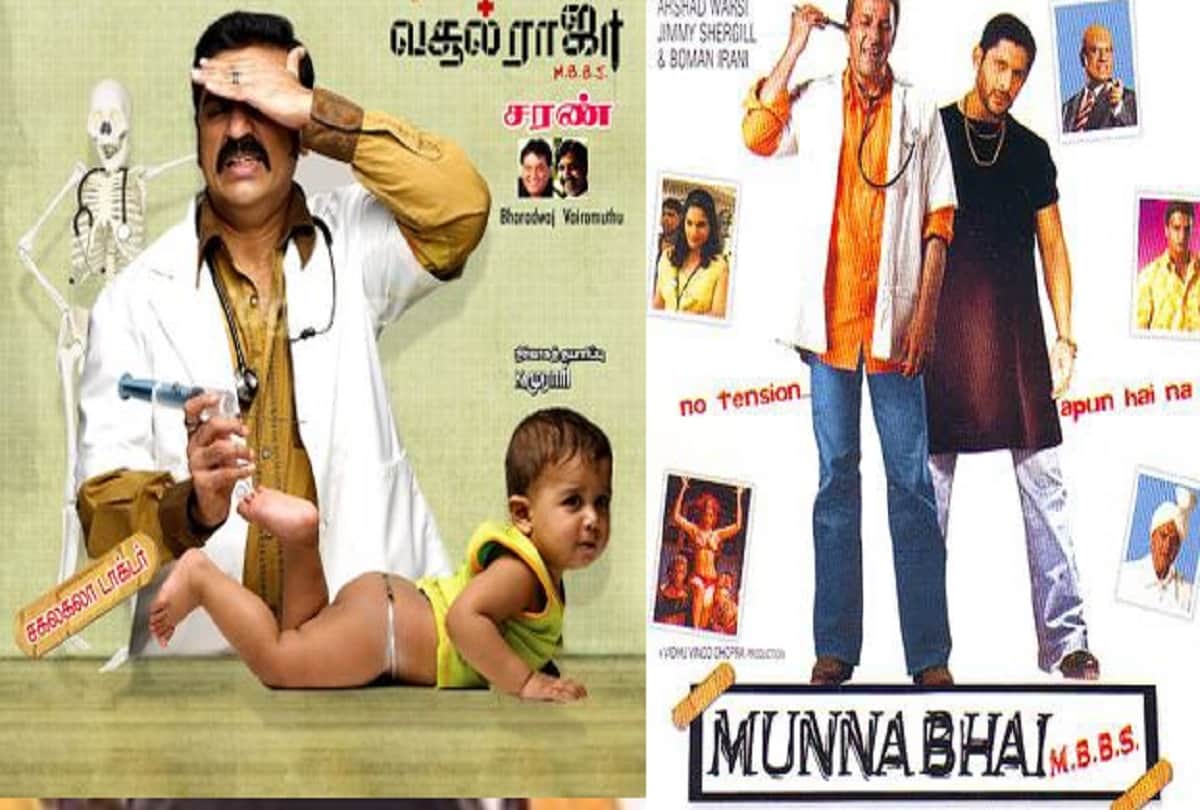5 bollywood movie were remade in tamil cinema