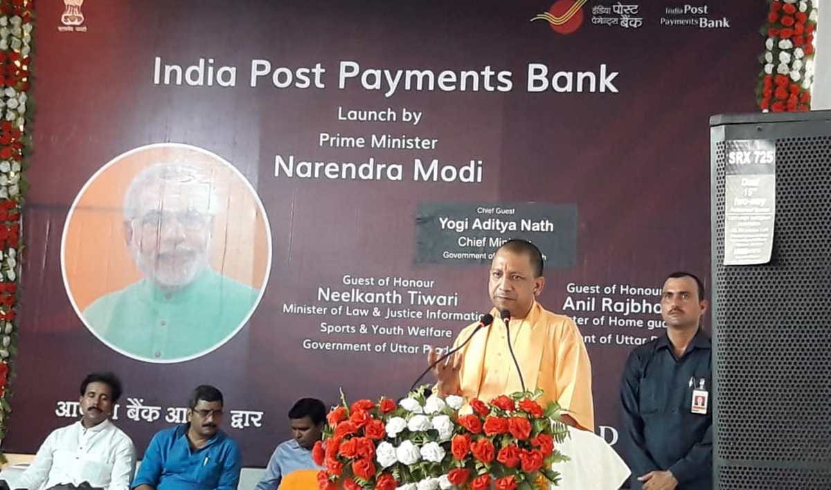 Cm yogi including two central ministers came varanasi today