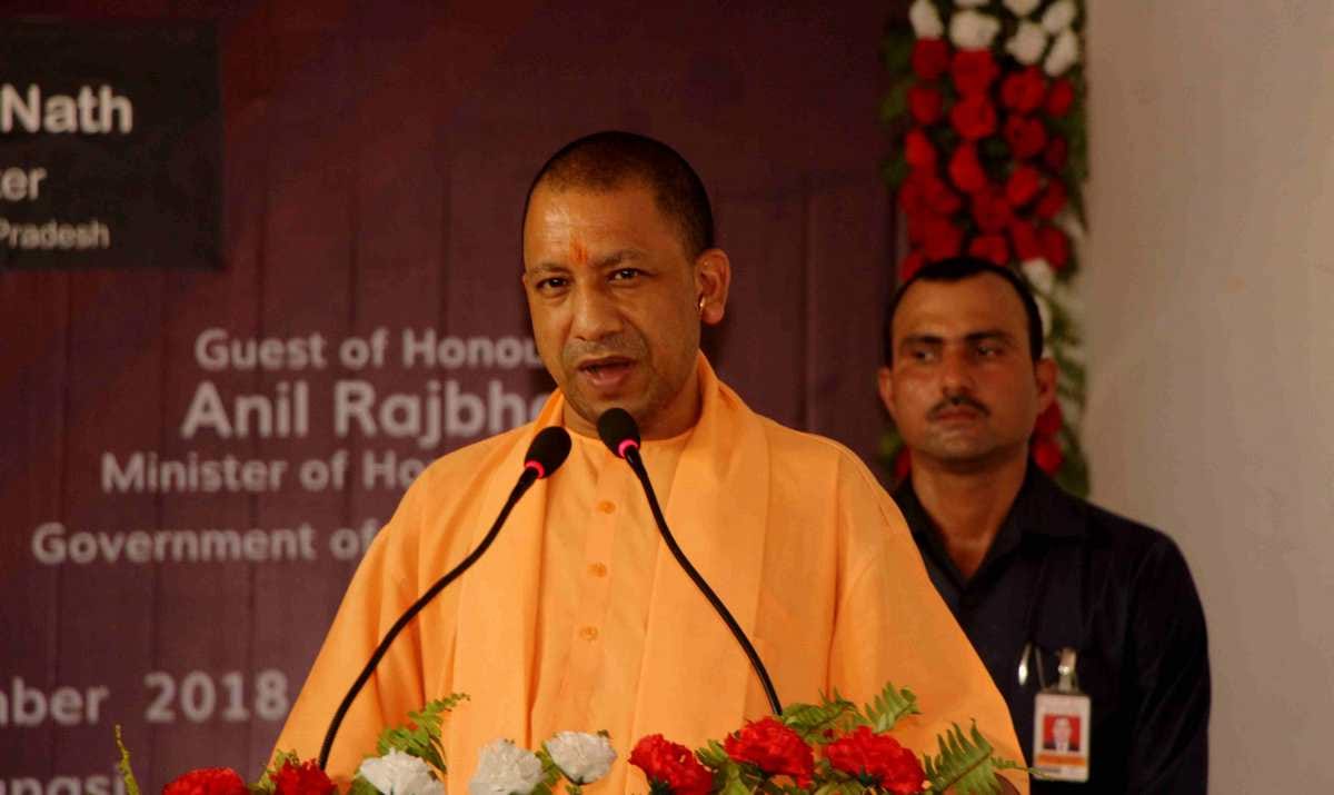 Yogi adityanath inaugurated india post payment bank in varanasi