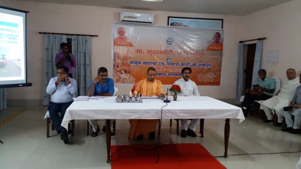 Yogi adityanath says that NRI should see beautiful and wonderful kashi