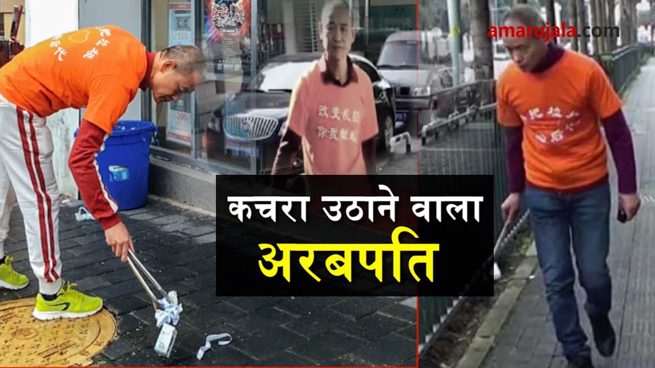 प्रतीकात्मक तस्वीर