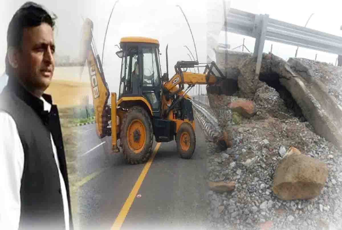 Agra Lucknow expressway damage in etawah