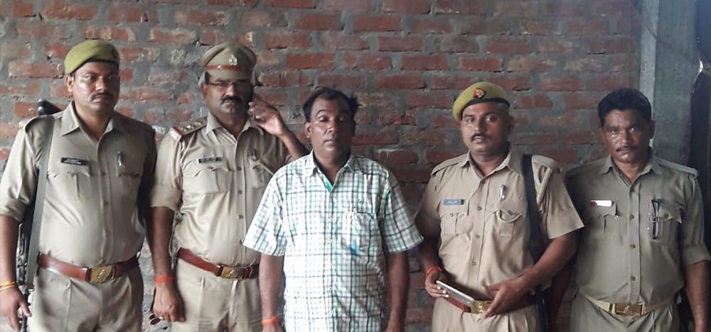 the rape accuse lekhpal cught