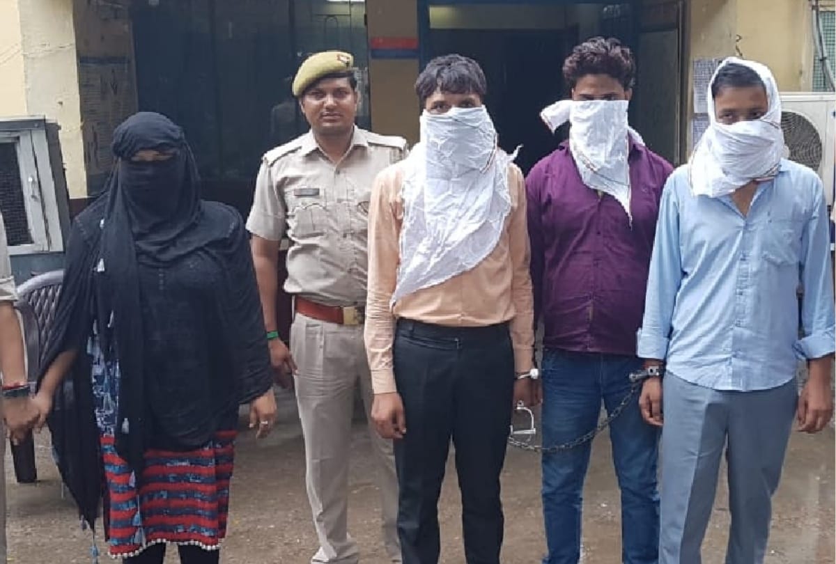 prostitution accused bog revealed On the remand in noida