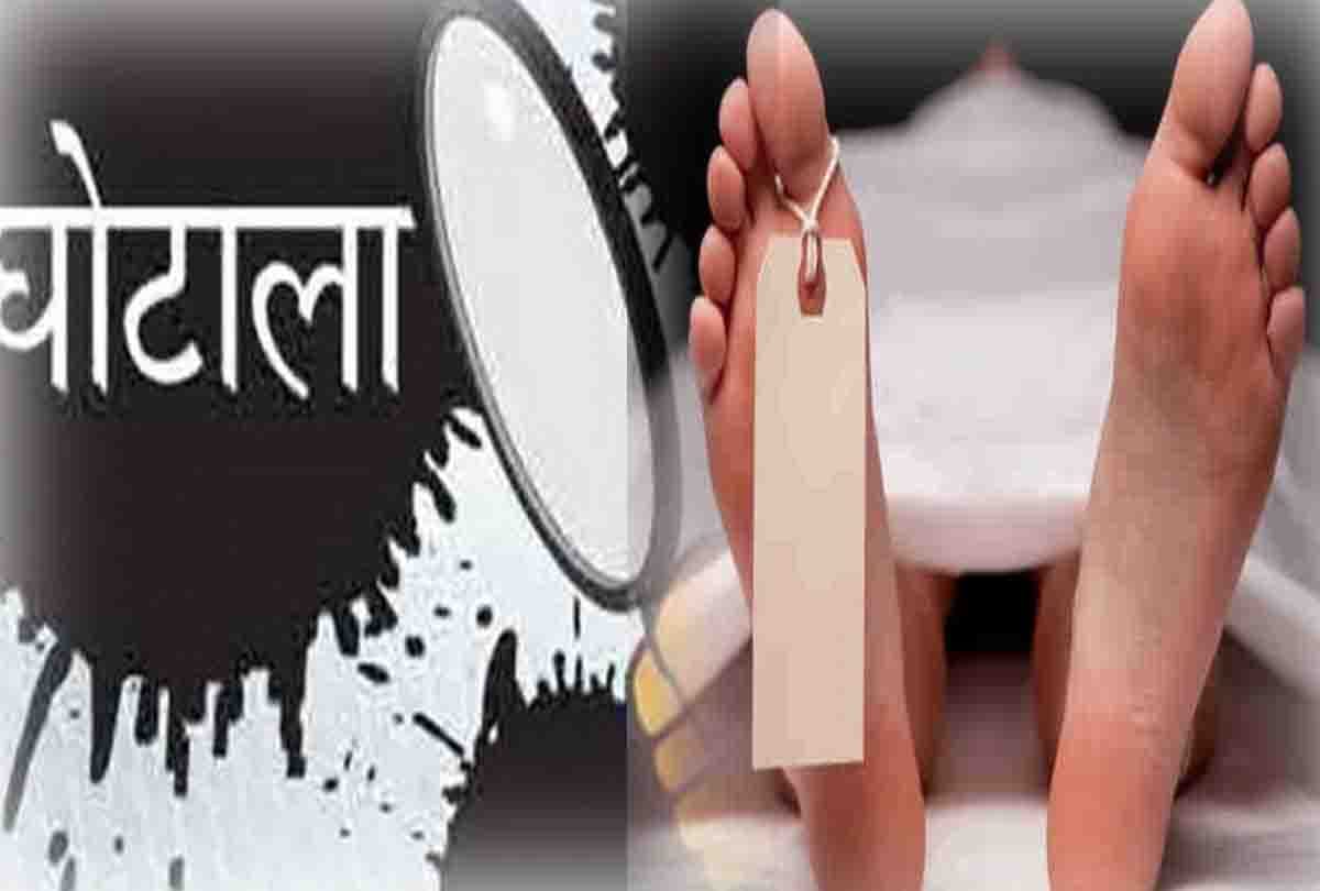Scam in the Municipal Corporation Kanpur