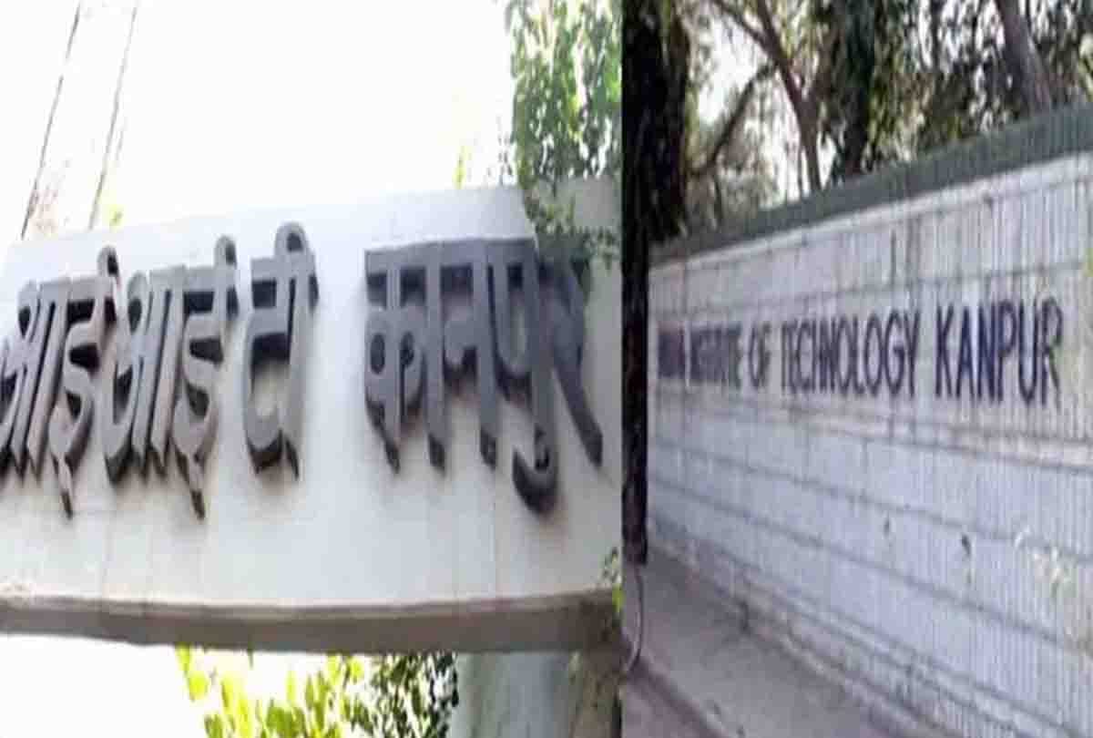 IIT Kanpur created Real Time Dehazing Method