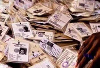 Voter ID card will be created by October