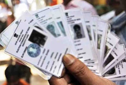 Voter ID card will be created by October