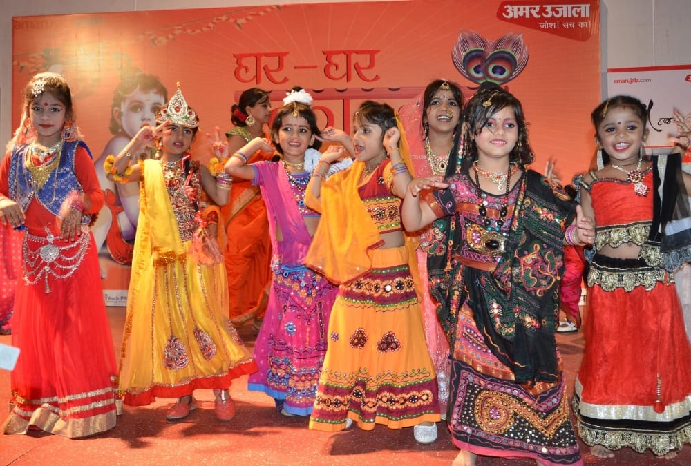 ghar ghar kanha pics.