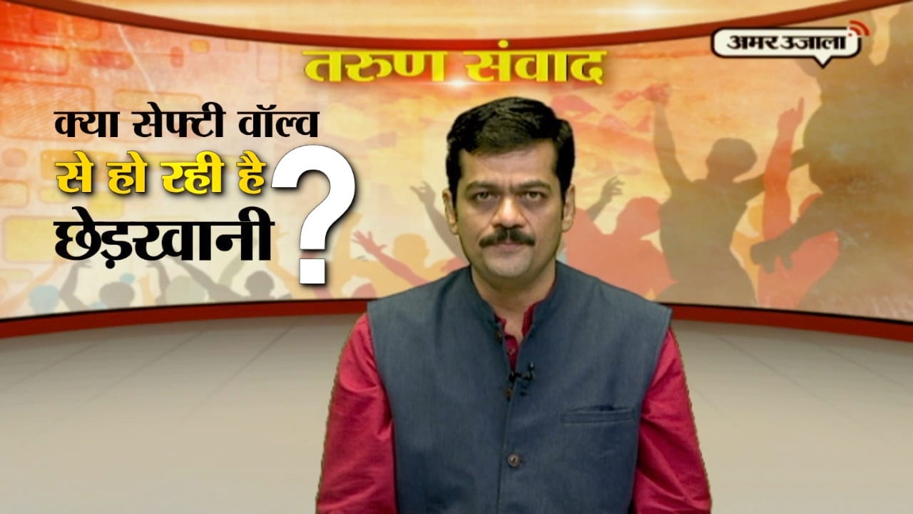 INDIA NEWS