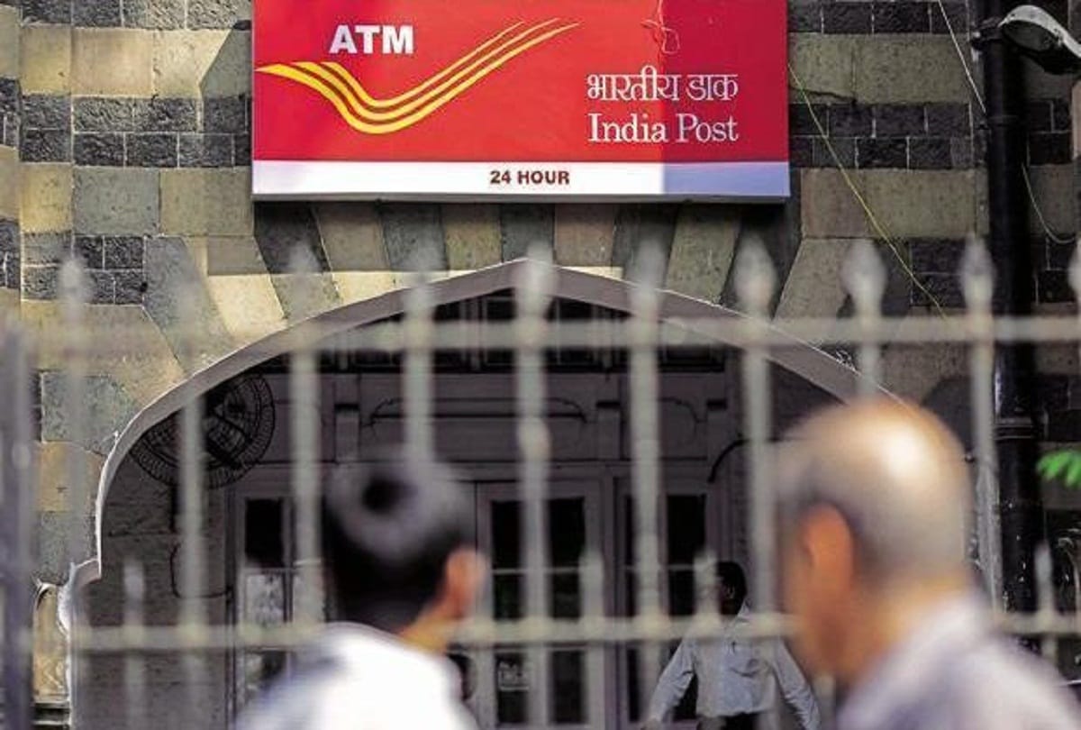 India Post Payment Bank, Invest Money in Post Office Scheme to Earn Money