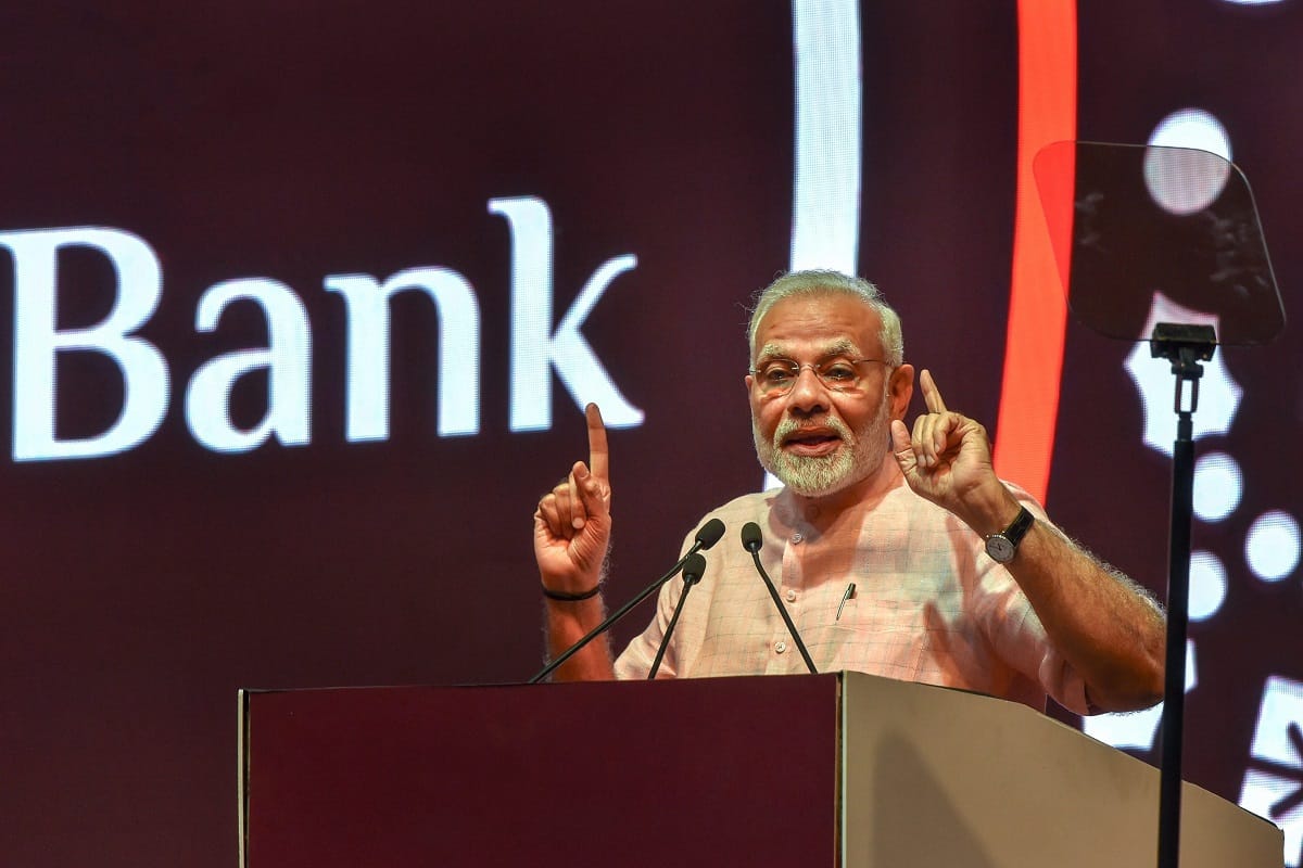 India Post Payments Bank provedes many services to the customers