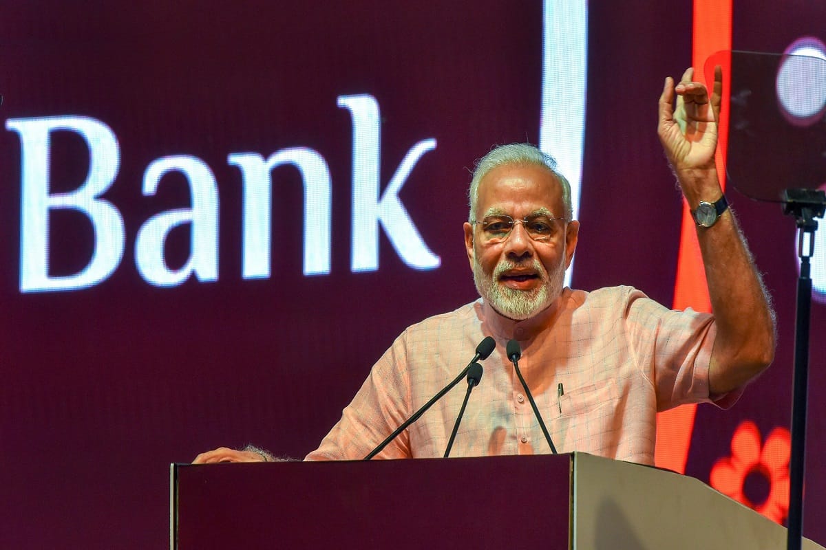 know what PM narendra modi is speaking at the launch of India Post Payments Bank 