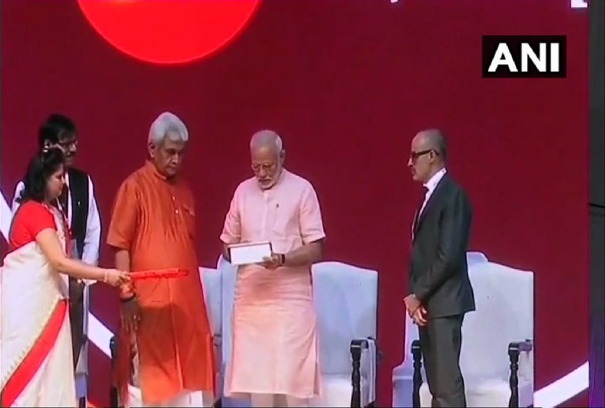 know what PM narendra modi is speaking at the launch of India Post Payments Bank 