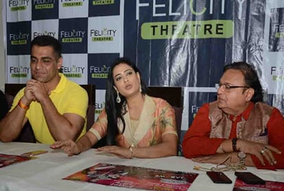 jab we seperated promotion in kanpur by shweta tiwari